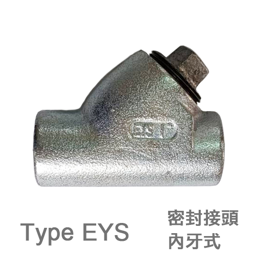 Type EYS 密封接頭 內牙式